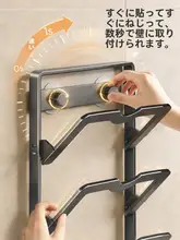 鍋蓋スタンド まな板立て キッチンラック 壁掛け 穴あけ不要 多段 多機能 収納 家庭用