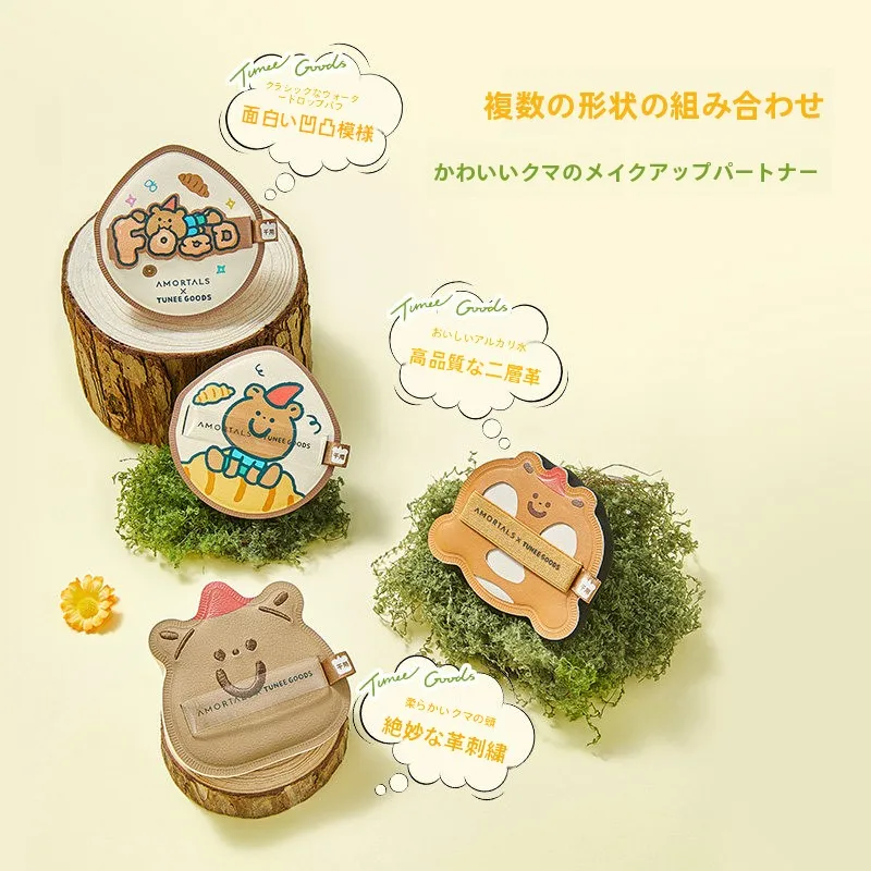 小面包ふわふわパフ：メイク用エアクッションの柔らかさと補妆性能を徹底解説