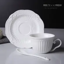 欧風浮彫りデザインのコーヒーカップ＆ソーサーセット【創意陶器・朝食用ミルクカップ・スプーンスタンド付き】