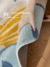無害でかわいい子供部屋用ラグマット【リビング・ソファ・テーブルマット】【温かみのあるデザイン】