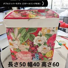 大容量二重ファスナー収納ボックス【スチールフレーム・蓋付き・防塵・衣類や布団の整理用】