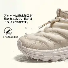 Camel スノーブーツ レディース メンズ 裏起毛 厚底 防水 滑り止め 防寒 アウトドア 冬