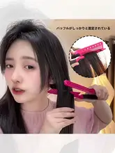根元ボリュームアップ ヘアブラシ【V型・ストレートヘア・女性用】
