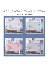 学生用蚊帳【取り付け不要・単人ベッド対応・防虫効果】