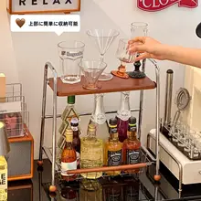 中古家庭用 バーカウンター【デスク上用・ワイン・ビール収納】