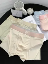 夏用薄手無痕アイスシルク中腰快適通気平角パンツ