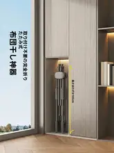 折りたたみ式の多機能室内用干し竿【コンパクト・バルコニー用】