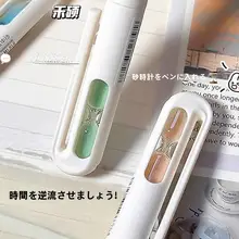 砂時計デザインの中性ペン【流砂・高品質・ダブルビーズ・試験対策用】