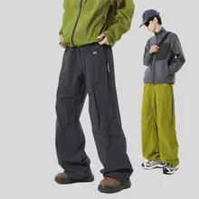 ジップ付き フォルムデザインの秋用機能性パンツ【男女兼用・速乾・アウトドア・作業用】