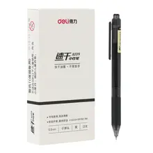 速乾性のインクを使用した黒色ボールペン【シンプルデザイン・学生用・水性・筆記用・複数本入り】（セットアップ対応）