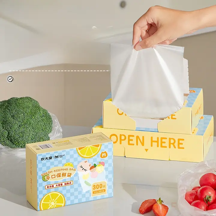 COOKER KinG 食品保存袋 フリーザーバッグ 家庭用 大容量 取り出しやすい フラットタイプ ミシン目付き 使い捨て