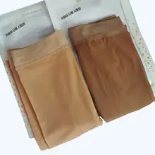 ゴルフ用 UVカット ストレッチインナータイツ【涼感・シームレス・素肌感覚】