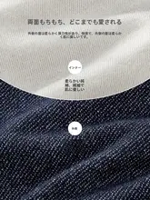 春秋用 ベビー男女兼用 カジュアルロングパンツ