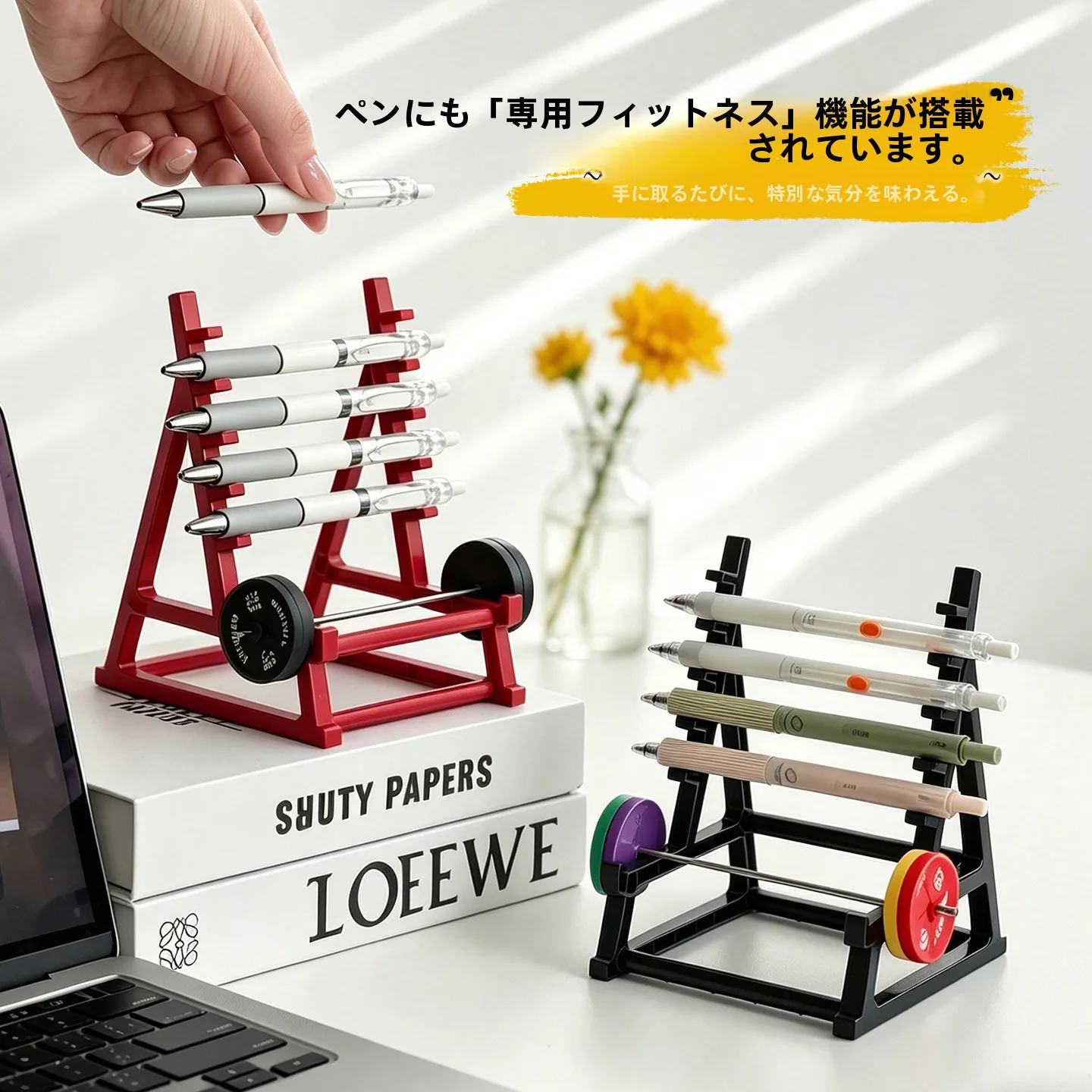 クリエイティブオフィスキューブとは何か？5選で考えるオフィスのインスピレーションとモチベーション向上の実践法