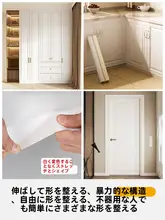 防火機能付き厚手貼り付けフィルム【キッチンキャビネット用・防水・防潮・家具リフォーム】