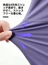 夏用 ヨガウェア レディース 紫色 薄手フィットネスジャケット【立襟・UVカット・秋用】