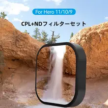 TELESIN GoPro用 CPL偏光フィルターセット【ND8/16/32・運動カメラ・マクロ撮影対応】