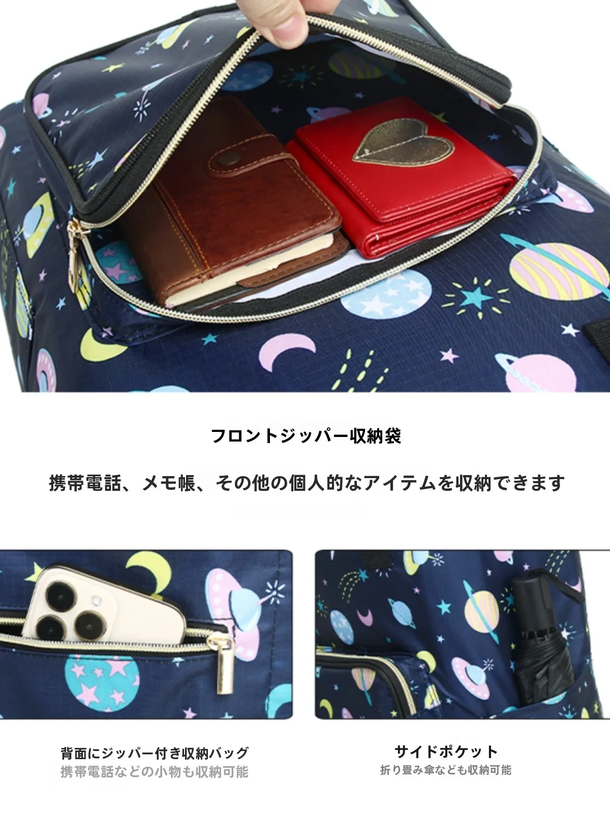 100均 ステンレス カゴ と 包行天下 菜包 の違い：大容量可折叠食料品バッグの実用性解析