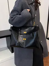 高級感ある通勤用大容量クロコダイルパターンレディースバッグ【ショルダー＆トートバッグ】