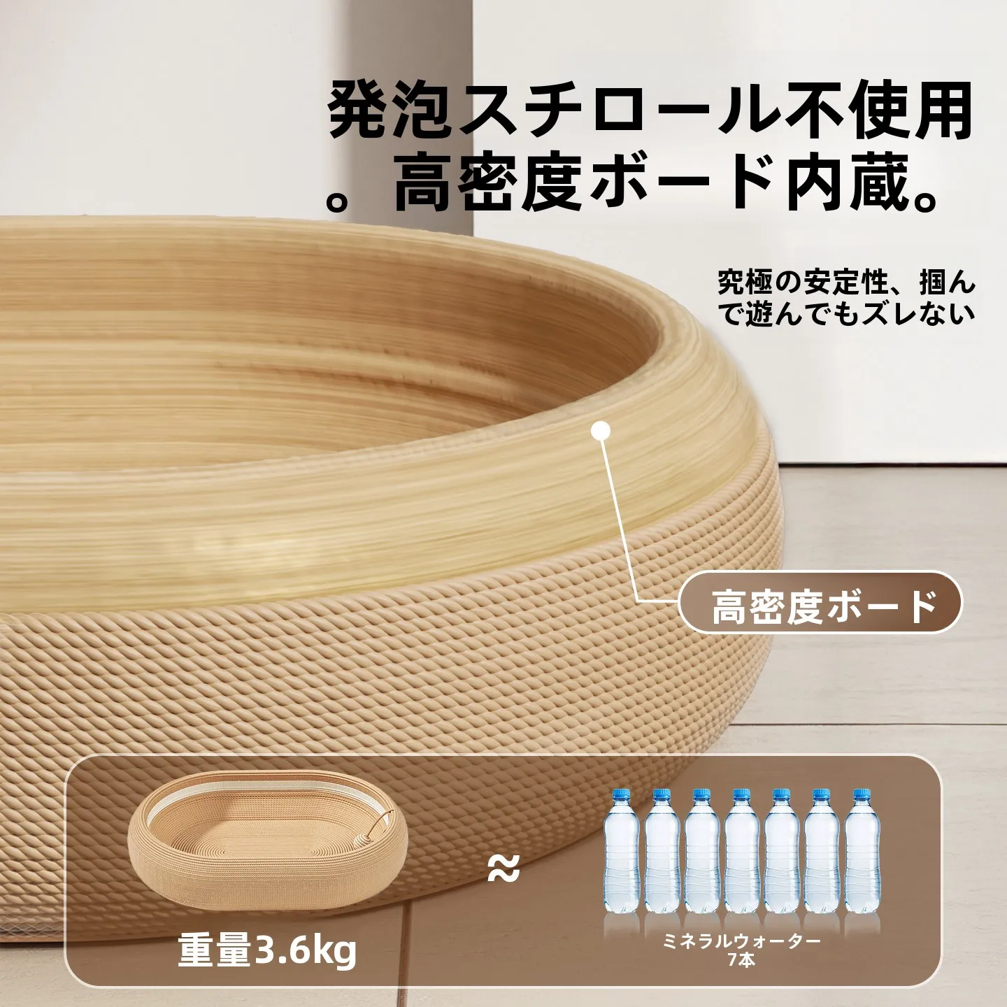 耐久性に優れたキャットツリー一体型爪とぎ：一人暮らしの猫にとって最適な室内環境の整備