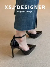 黒色のポインテッドトゥ高ヒールサンダル【ソフトラッカー・穴あけ不要・女性用】