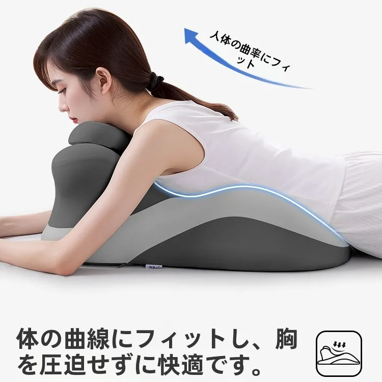 うつ伏せで首が痛くなる原因は？この1つの枕が解決してくれた