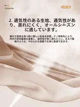 ソファマット ソファカバー 厚手 滑り止め 猫ひっかき防止 オールシーズン 上品