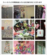手作り千羽鶴と蝶の風鈴キット【幼稚園向け・DIY材料】