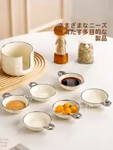 たれ皿 小皿 おしゃれ 取り皿 醤油皿 薬味皿 ソース皿 酢の物皿 家庭用 セット
