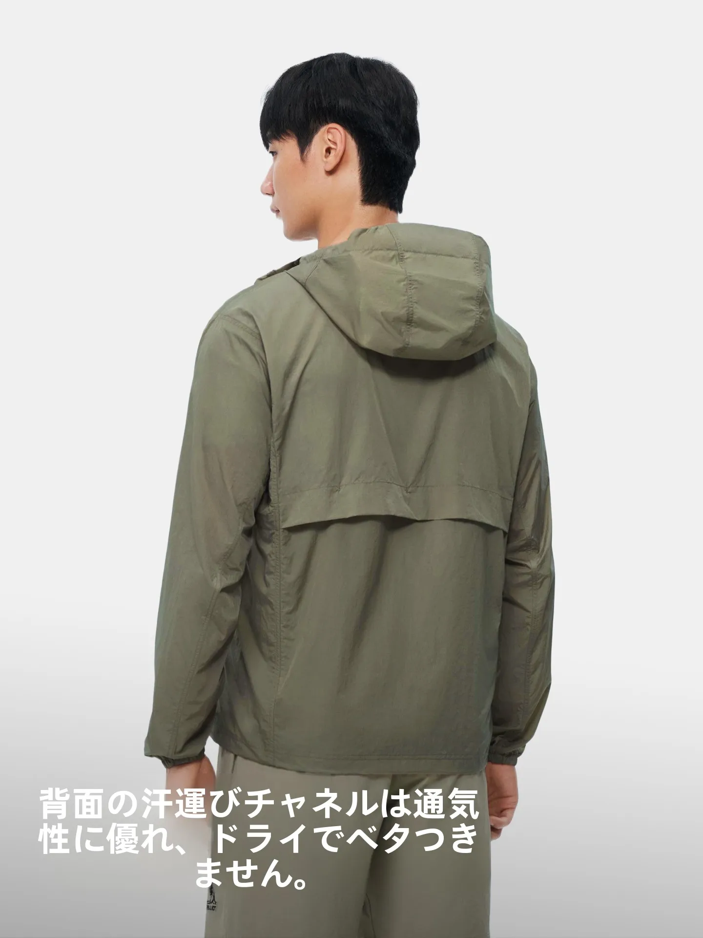 キャンプ道具を節約調達｜実際に使ってみた結果　通気性のジャケットが快適さを変える