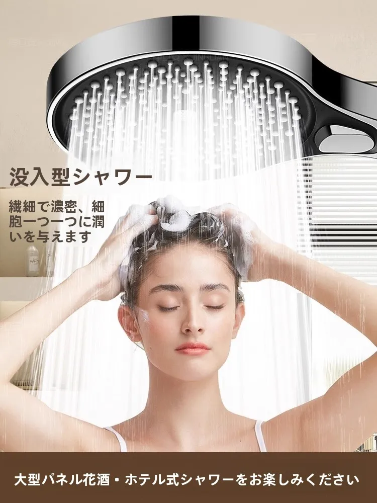 水圧強くなるシャワーヘッドを選ぶべきタイミングは？
