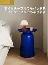 クリエイティブな円形ベッドサイド収納ラック【軽量・高級感】