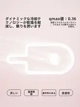 STARZHOME 夏用クール布団【洗濯可能・エアコン対応・学生寮用】