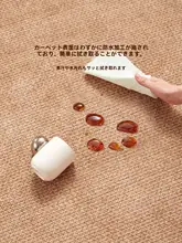 リビング＆寝室用ラグ【フランス風・ビンテージデザイン・極上の柔らかさ・ソファマット】