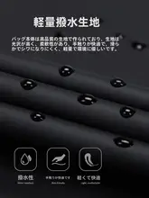 男性用ファッション スポーツサコッシュ【多機能・カジュアルキャンバス・斜め掛け】