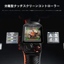 映画品質の手持ちスタビライザー【AI追跡機能・自動360度回転・動画撮影用】