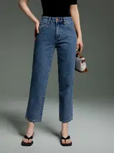 ハイウエストストレートデニムパンツ【レトロスタイル・スリムフィット・九分丈】