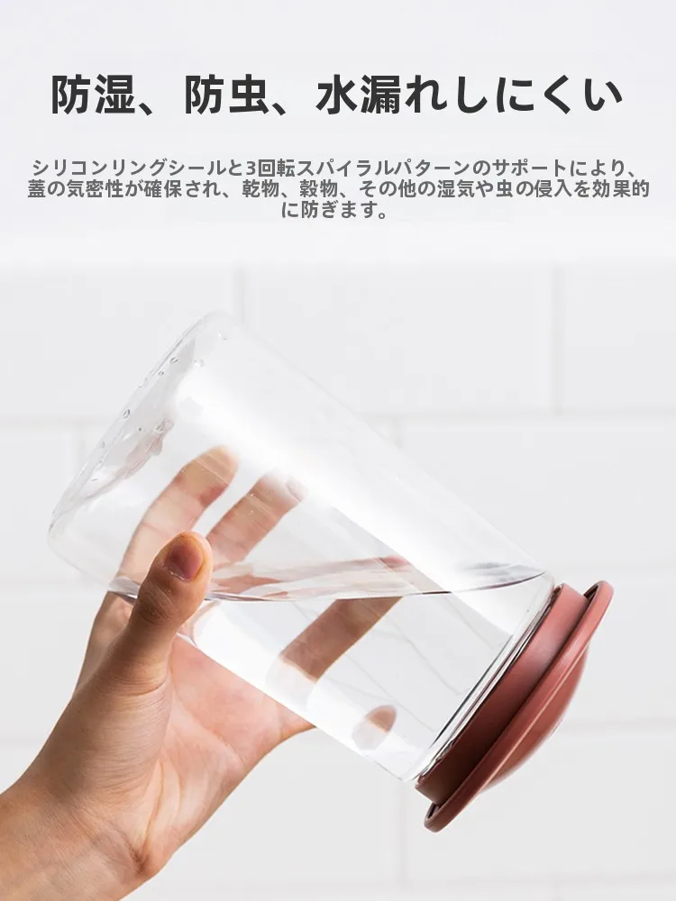食品保存容器を選ぶときに迷うのは、本当に「安全」なのか？