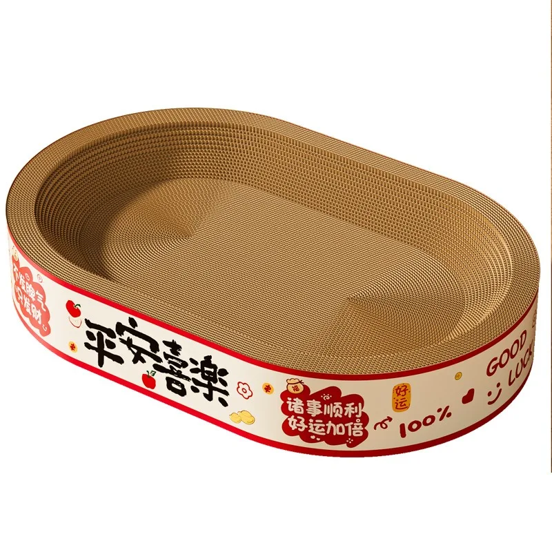 耐久性のある一体型オーバル型猫爪板：肥猫向けの洗面器付きペット用おもちゃの実用性解析
