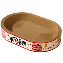 耐久性のある一体型オーバル型猫爪板【ペット用・洗面器付き・猫のおもちゃ】