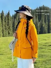 Camel 向日葵カラーの防水ウィンドブレーカー【ウエスト調整機能・レディース・アウトドア用】