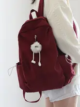 デザイン性の高い女性用リュックサック【大学生・通勤・旅行用】
