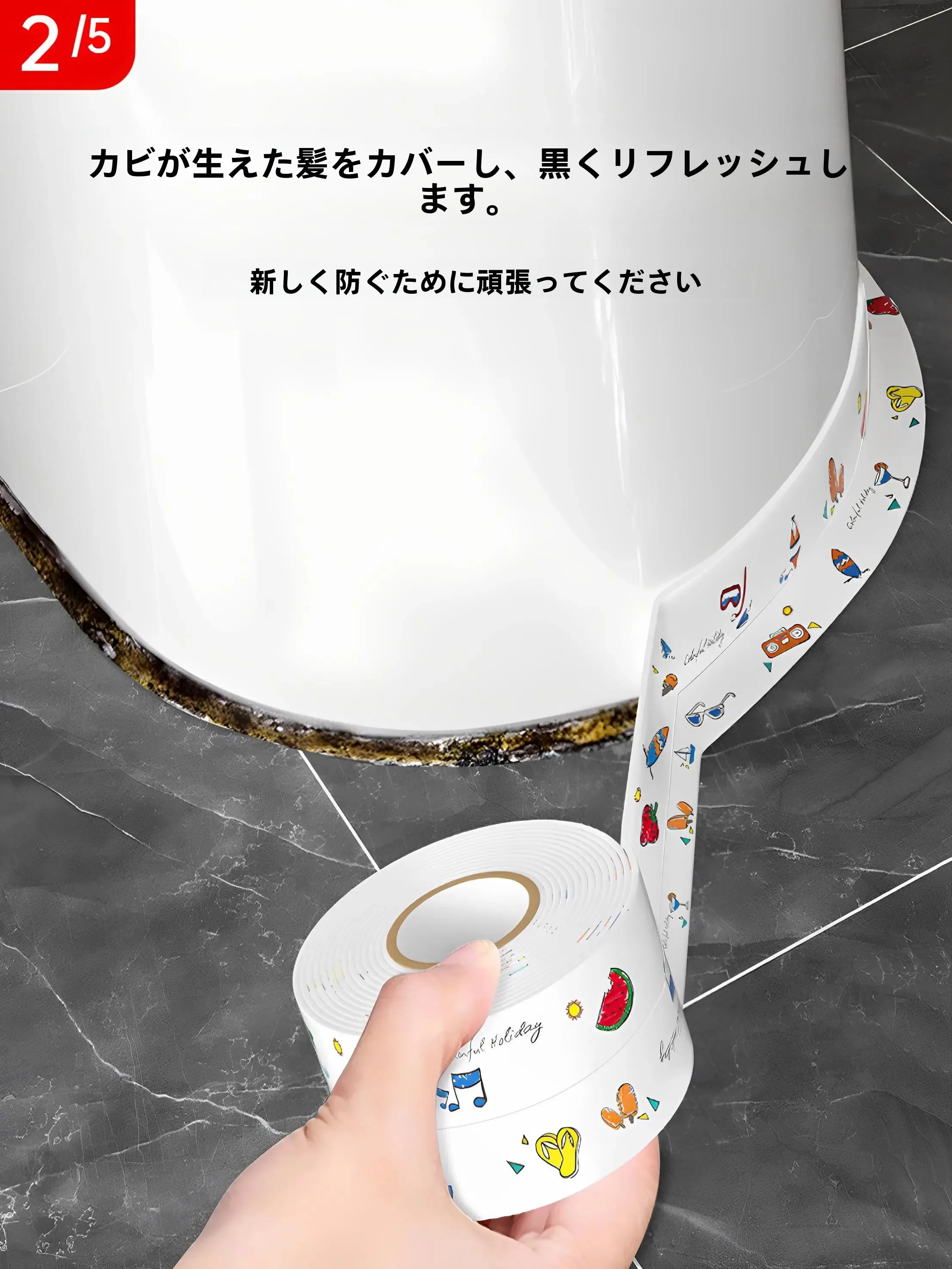 防水敷きパッドを選ぶときに迷うのは、本当に価格だけなのか？