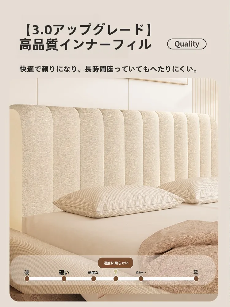 おしゃれベッドを選ぶときに迷うなら、このヘッドカバーが救う！