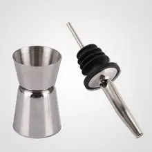 ステンレス製カクテルシェーカー【バーツール・バー用・五点セット対応】（セットアップ対応）