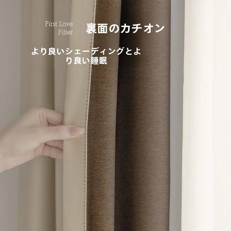一人暮らし新生活をだけで揃えたら総額いくら？完全ガイド