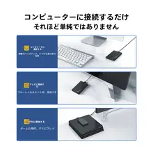 ORICO 2.5インチ Type-C 外付けハードディスクケース【SSD対応・汎用タイプ】