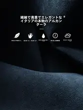 シート キックガード アバター07 07L用 傷防止 耐摩耗 車内タム インテリア