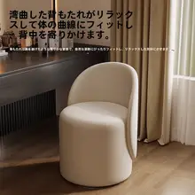 収納機能付き化粧台スツール【クリームカラー・回転式・キャスター付き・円形】