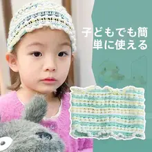 極上の吸水性を誇る洗面用ヘアバンド【メイク時のおしゃれ・巻き髪にも最適】